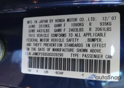 2008 Honda Accord 2.4 Ex-L из США, поврежденный, VIN JHMCP26858C039290